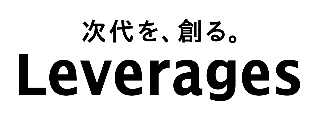 レバレジーズ